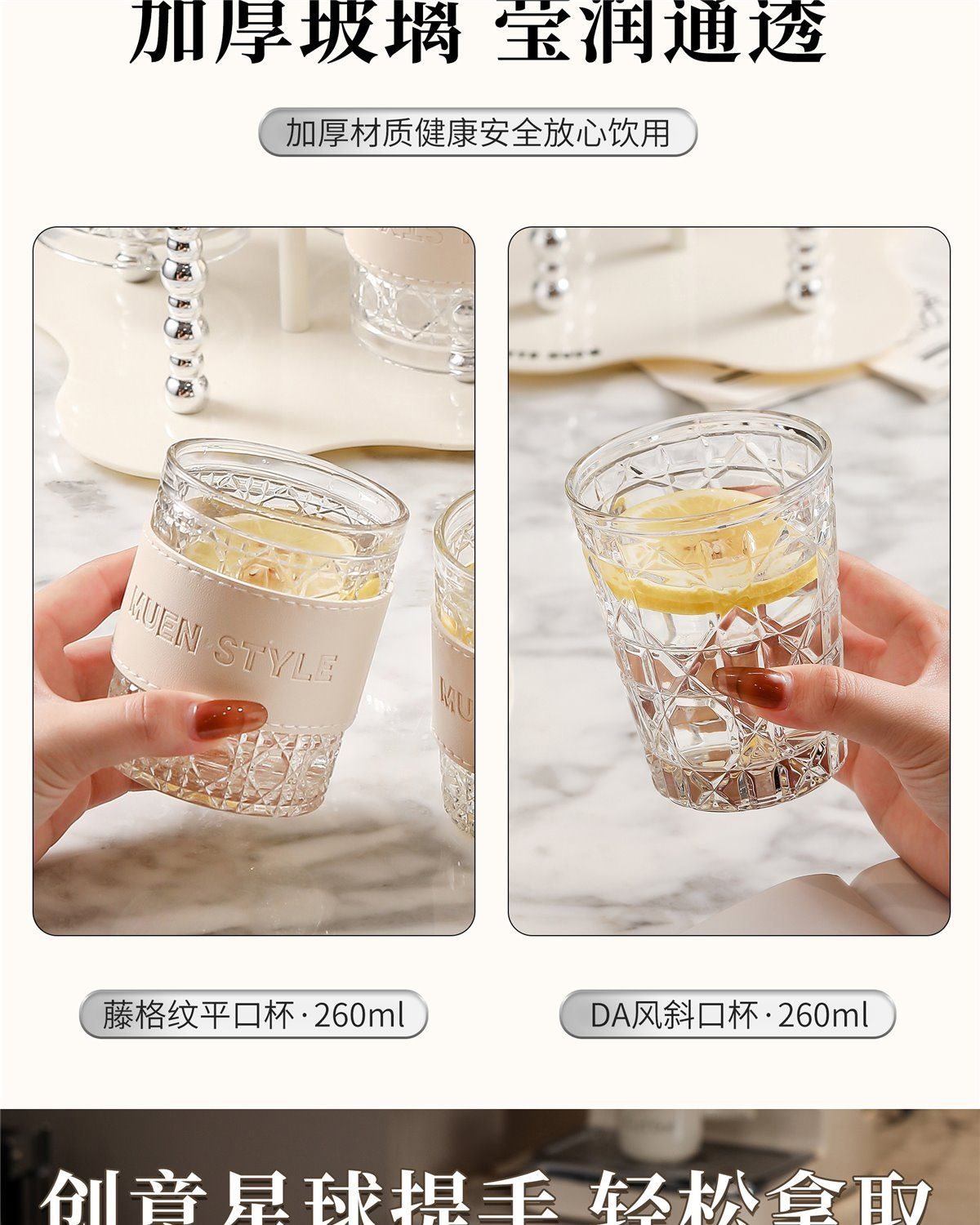 New Cup Set for Home Living Room Tea Cups Cream Style Housewarming Cups High-End Feel