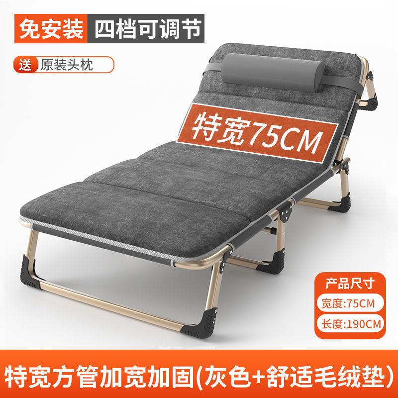 Home Multifunctional Simple Folding Bed Single Office Nap Bed Outdoor Camping Bed Companion Bed Recliner