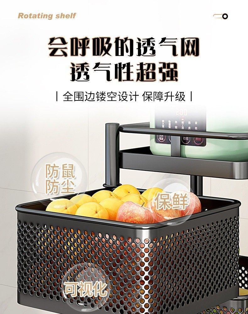 Rotatable Multi-layer Floor-standing Bedroom Trolley Kitchen Storage Rack Multifunctional Organizer Household Snack Rack Bedside Rack