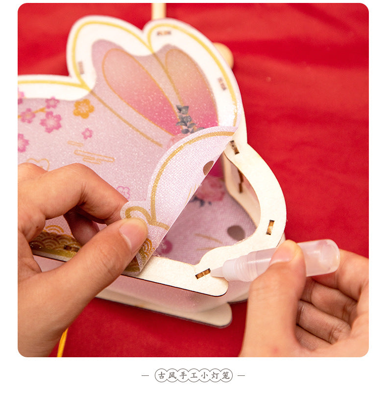 Mid-Autumn Festival Lantern Handheld Lantern for Children diy Handmade Material Kit Rabbit2025New Parent-Child Handmade Handbag