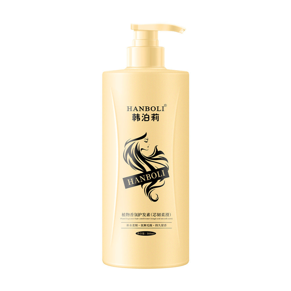 Han Boli v7Hyaluronic Acid Shampoo Conditioner Shower Gel Wash and Care Set coco Perfume with Long-lasting Fragrance In Stock