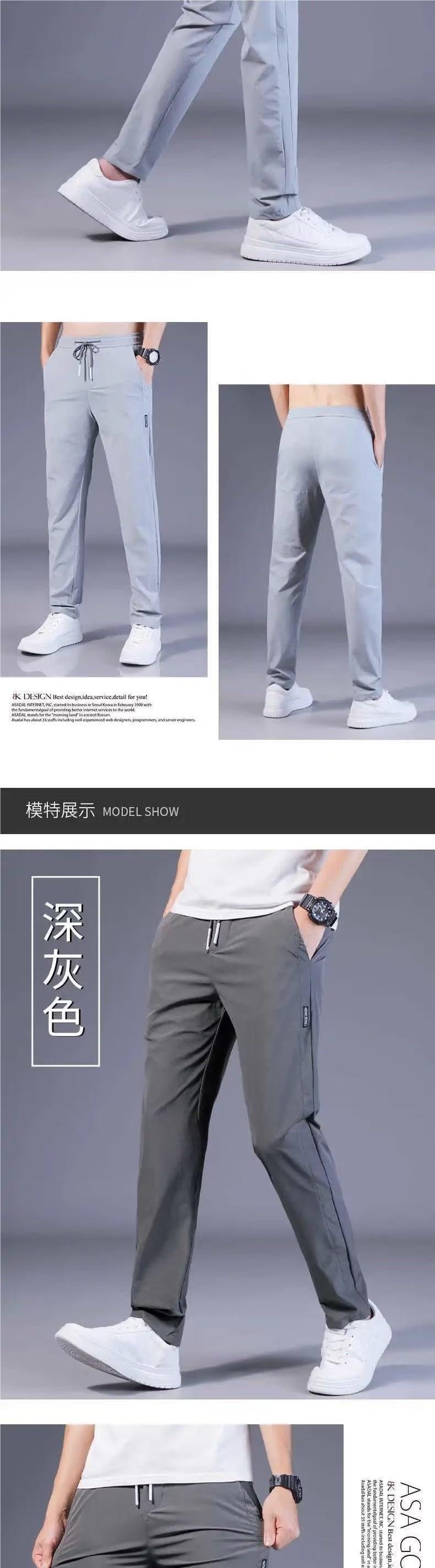 Summer Thin Casual Pants Quick-Dry Loose Plus Size Straight Pants Elastic Durable Sports Ice Silk Long Pants for Men