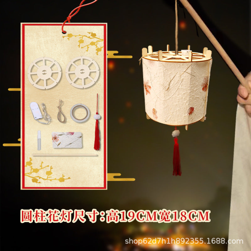 Mid-Autumn Festival Rabbit Lantern Handicraft DIY Children's Material Kit Chinese Style Ancient Floral Glowing Handheld Lantern Palace Lantern