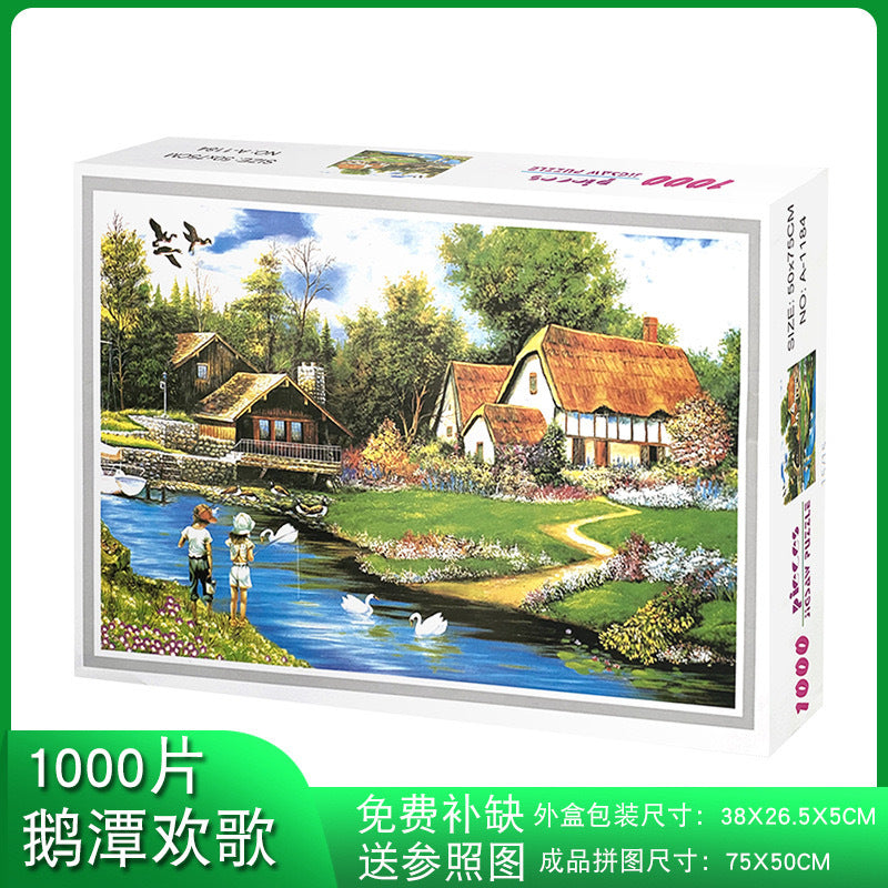 It is said that only20%People can put it together in one go And you? Times Square Puzzle1000Piece0.9kg