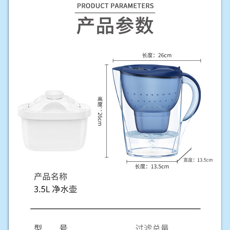 Factory direct sales Water Purifier Bottle Kitchen Household Water Purifier Activated Carbon Water Filter Pitcher Water Filter Dropshipping