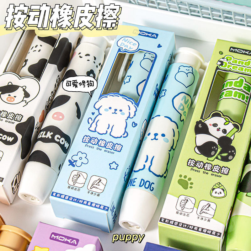 【School Opening Season】Cartoon High-Value Press Eraser Kindergarten Gift Learning Stationery No Trace Low Residue Eraser http://detail.1688.com/offer/967930328447.html