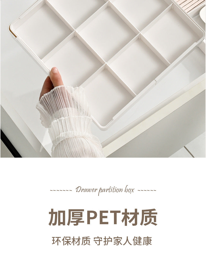 Drawer Divider Storage Box Expandable Dressing Table Cosmetics Kitchen Tableware Desktop Miscellaneous Organizer Box