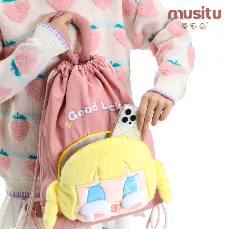 Mousse Rabbit Cartoon Backpack Drawstring Lightweight Plush Backpack Girly Heart Ugly Cute School Bag Cross-Border Foreign Trade Cloth Bag http://detail.1688.com/offer/964264265508.html