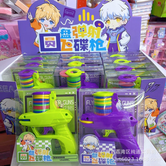 Round Disc Flying Saucer Ejection Gun Children's Stress Relief Toy Gun Radish Flying Disc Gun Creative Student Stress Relief Ejection Toy Gun