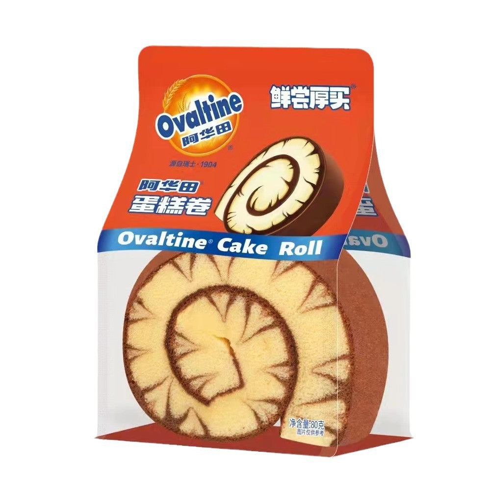 Ovaltine Series Cake Rolls Lava Cake Magic Cube Thousand Layer Toast Internet Celebrity Snacks Breakfast Afternoon Tea