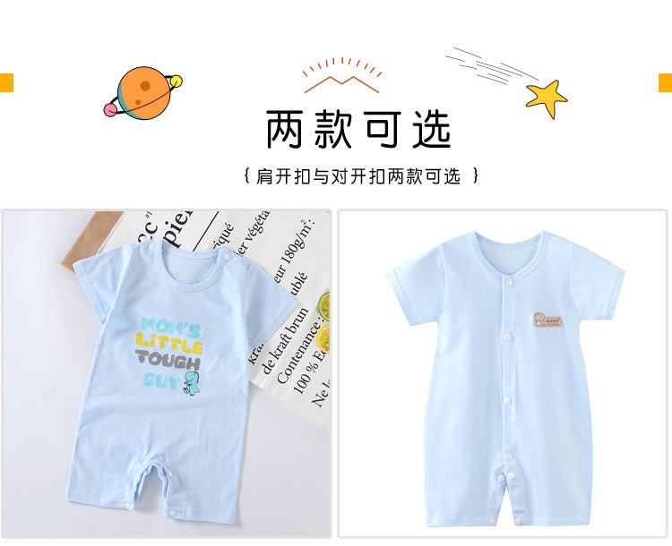Spring and Summer New Baby Short Sleeve Romper Summer Spring Autumn Thin Newborn Romper a Newborn Short Sleeve Romper A Class