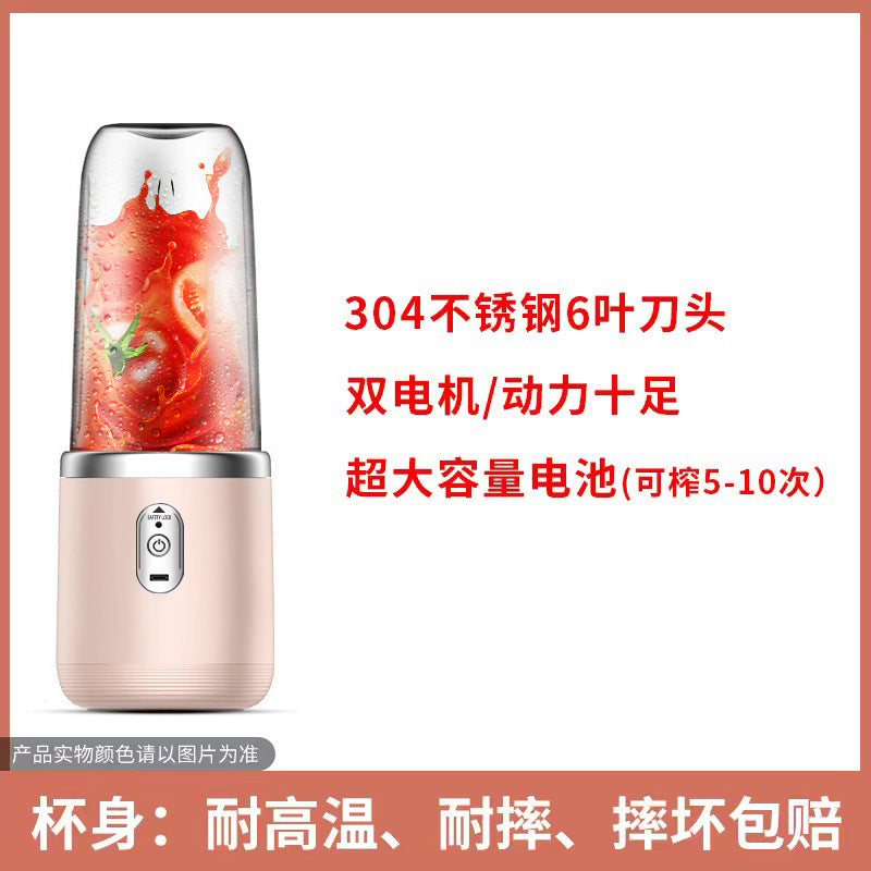 New Cross-Border Portable Rechargeable Juicer Small Juice Cup for Students and Home Use Multifunctional Juicer Cup