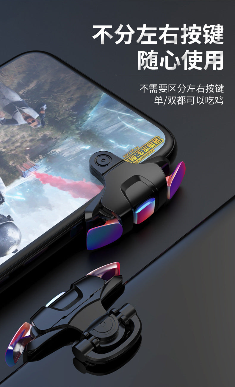 Automatic Recoil Control Device for PUBG, Four-Six Finger Alloy Transparent Mechanical Button Mobile Phone Auxiliary Game Controller Peripheral