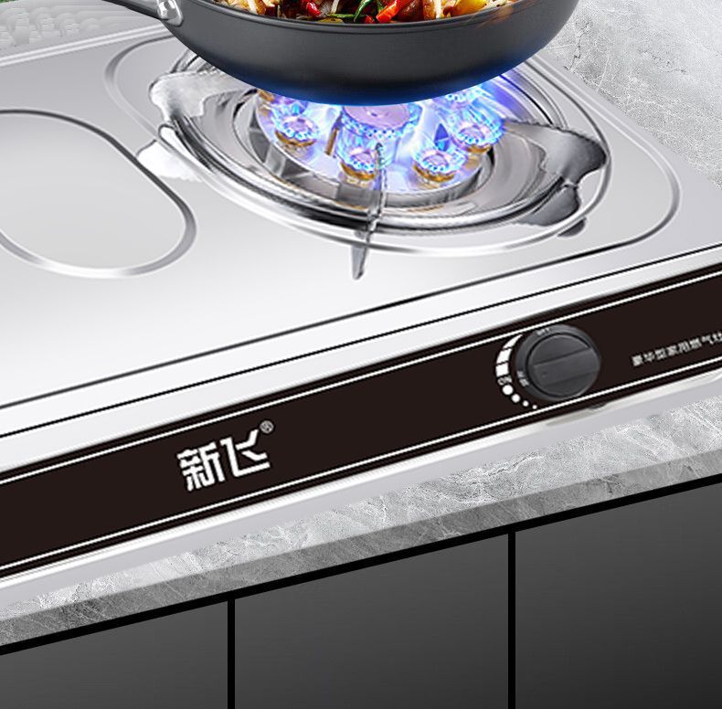Xinfei Gas Stove Double Burner Household Countertop High Flame Liquefied Gas Stainless Steel Energy-saving Natural Gas Double Burner