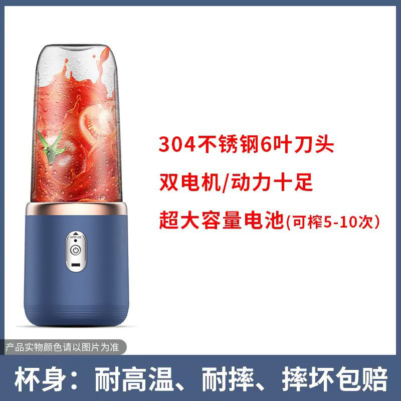 New Cross-Border Portable Rechargeable Juicer Small Juice Cup for Students and Home Use Multifunctional Juicer Cup