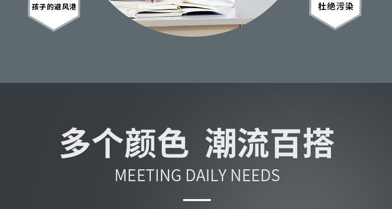 Luminous Anti-fall Children's Watch Sports Junior High School Student Trendy casual Teenage Boy Waterproof Elementary School Student