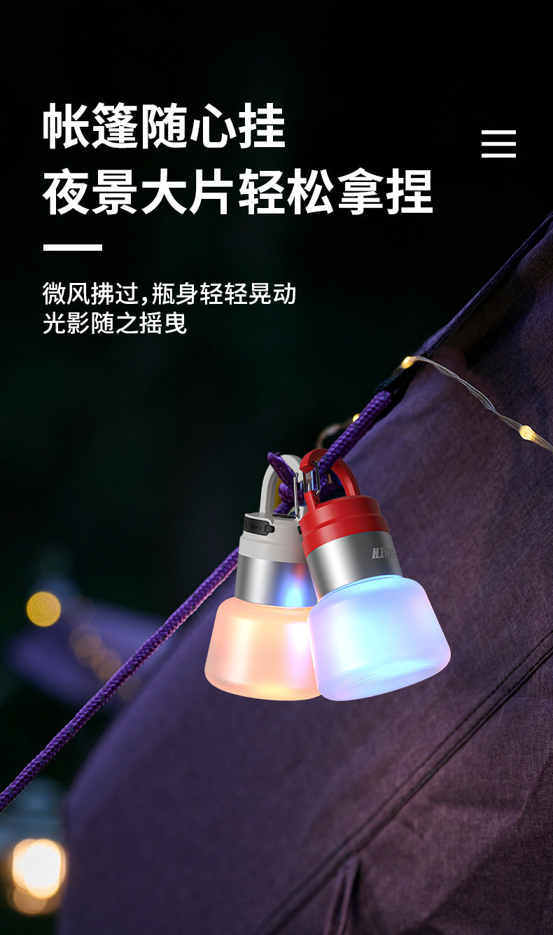 New Outdoor Camping Atmosphere Light Multi-Functional Bottle Light Floor Lamp Multi-Functional Hook Light Emergency Light