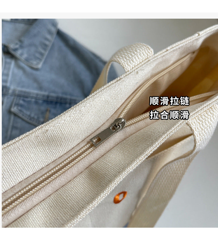 Large Capacity Canvas Bag Women2024New Commuter Tote Bag for Women ins College Student Class Shoulder Tote Bag