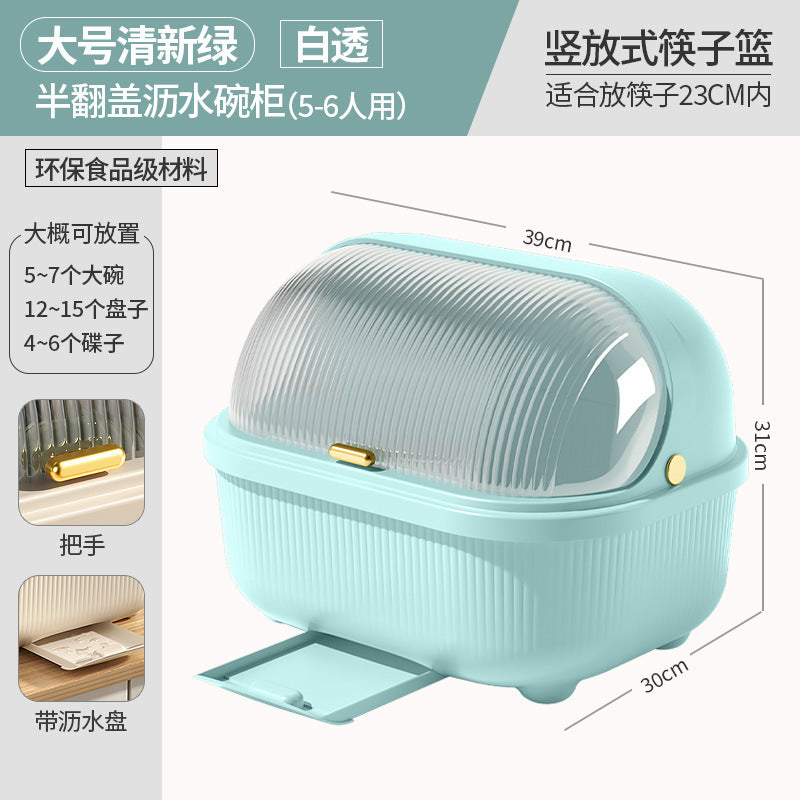 Bowl and Chopstick Storage Box with Lid, Draining Bowl Rack, Dish Plate Box, Baby Bottle, Tableware, Kitchen Household Bowl Cabinet
