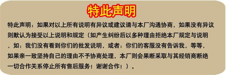 Sci-fi Children's Electric Car Four-Wheel Flashing with Remote Control, Ride-On for Boys and Girls, Baby Rocking Rechargeable Toy Car