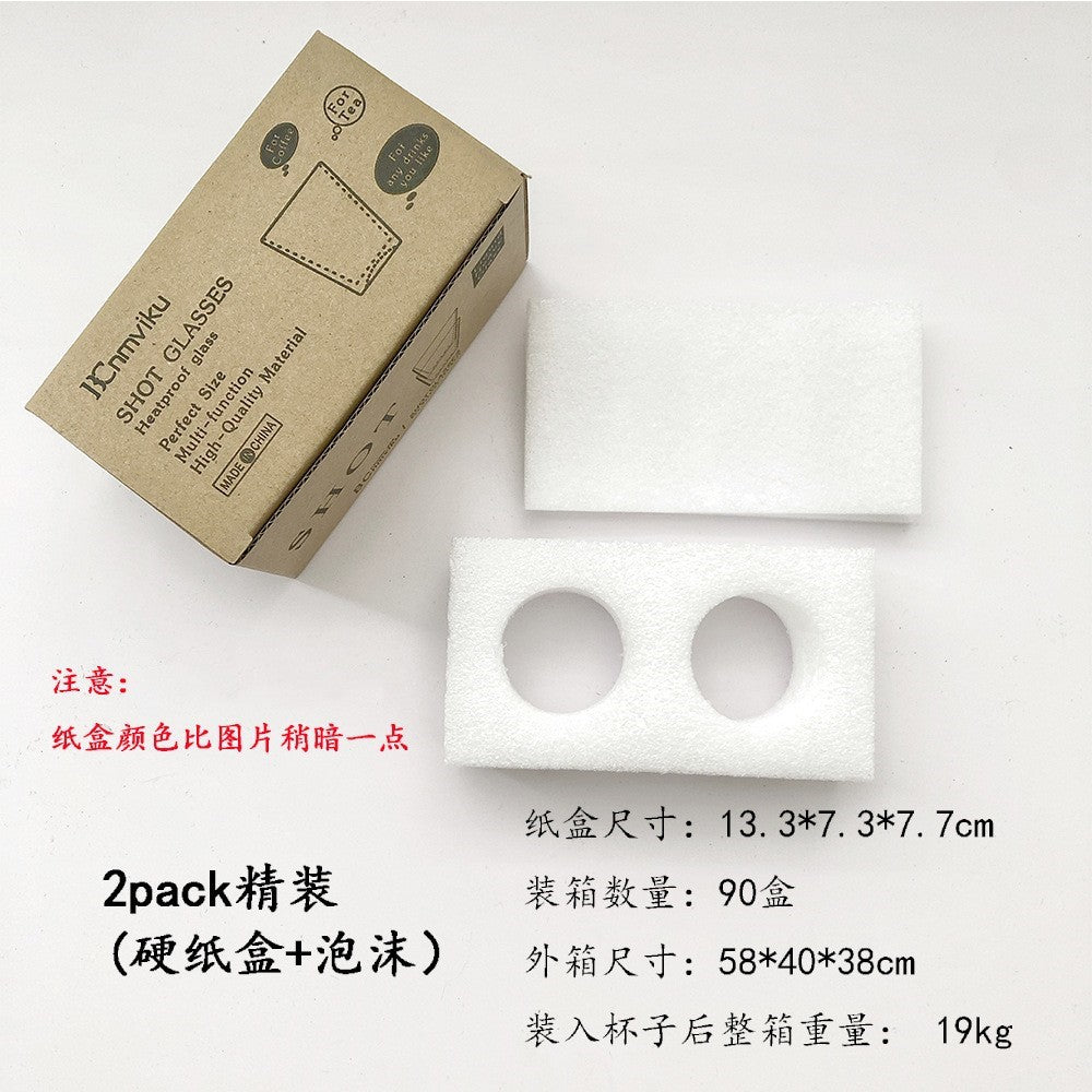 Wholesale Glass Small Round Cup Espresso Cup Double Measurement Baking Coffee Extraction Cup Thickened Liquor Cup Ounce Cup