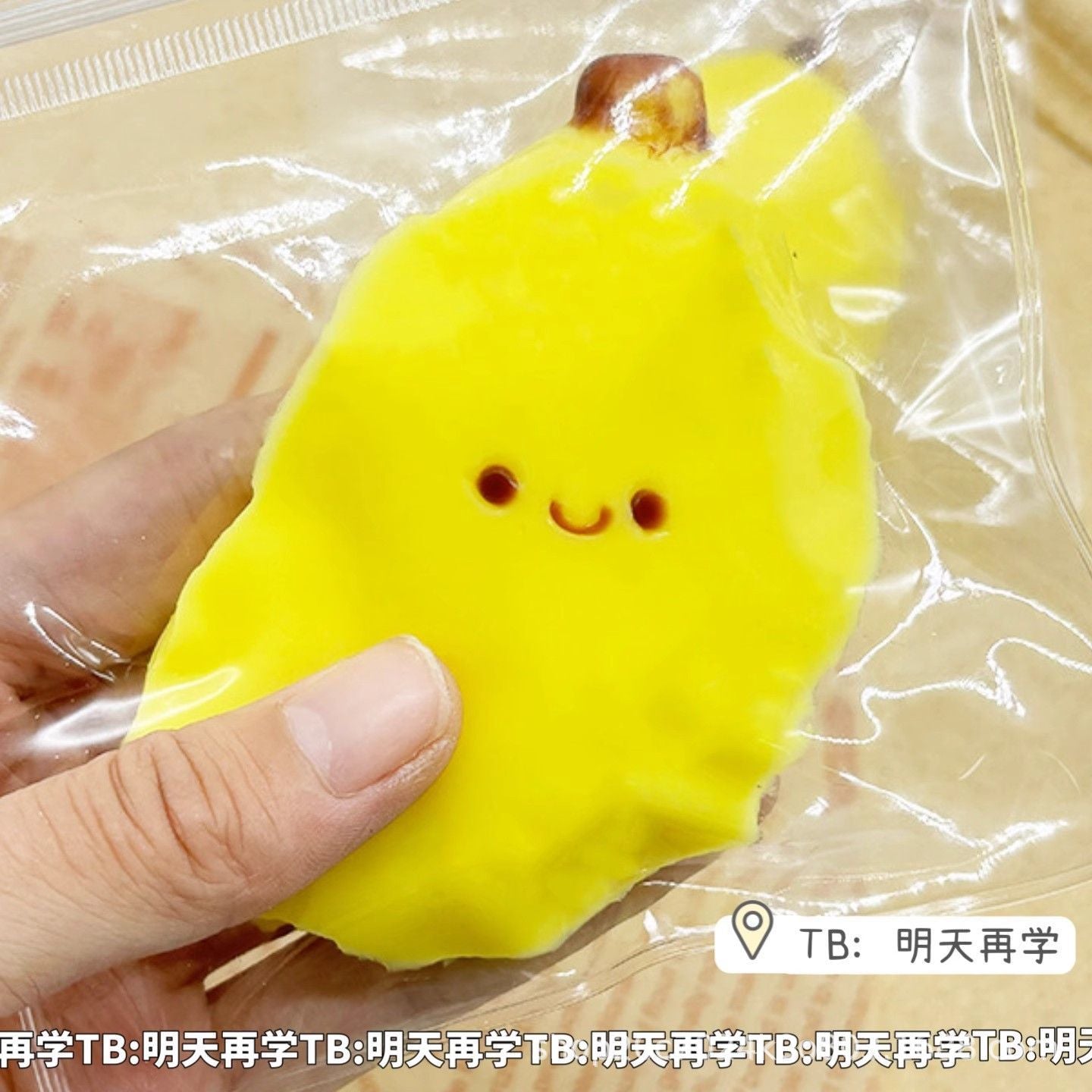 【Same Low Price】Silicone Chick Squeeze Toy Handmade Chicken Doll Stress Relief Funny Little Red Book Style Plush Toy