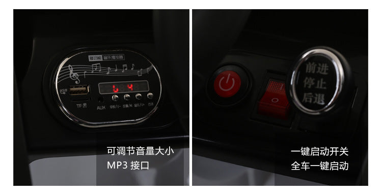 Sci-fi Children's Electric Car Four-Wheel Flashing with Remote Control, Ride-On for Boys and Girls, Baby Rocking Rechargeable Toy Car