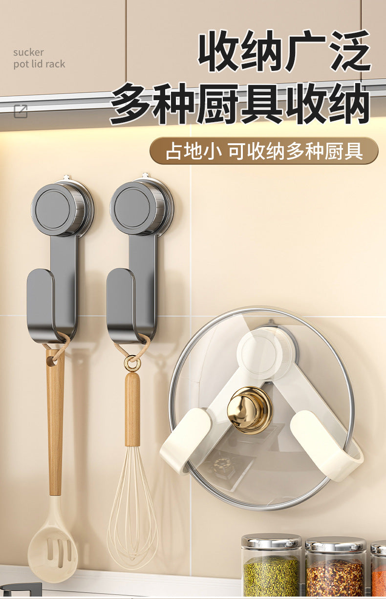 Suction Cup Wall-Mounted Pot Lid Holder Wall No-Drill Cutting Board Rack Storage Kitchen Organizer Pot Lid Organizer