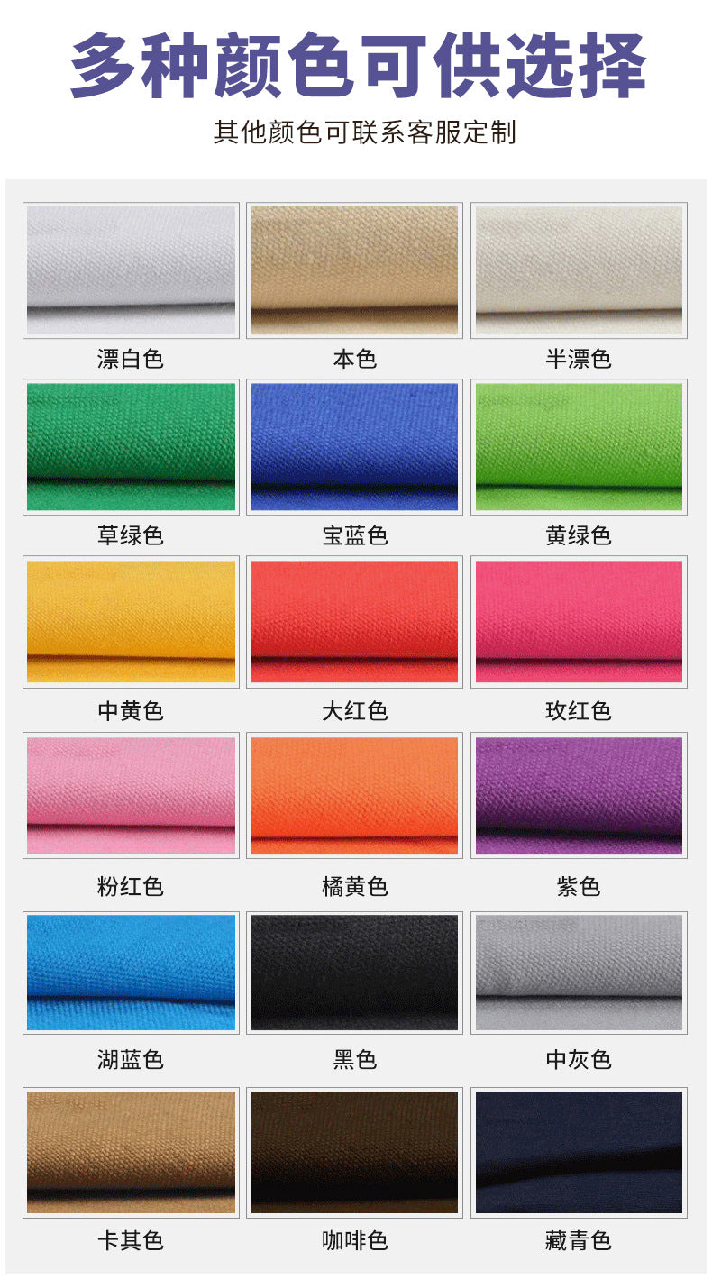 Outdoor Fitness Polyester Backpack Bag Advertising Training Class Drawstring Polyester Bag Double Shoulder Polyester Storage Bag Custom Wholesale