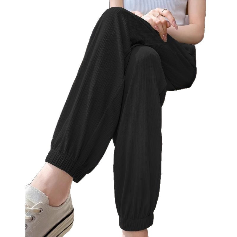 Summer Sports Pants for Women, Loose Korean Style, Thin, Slimming, Versatile, New Mosquito-Repellent, High-Waisted, Draped Lantern Cuffed Pants