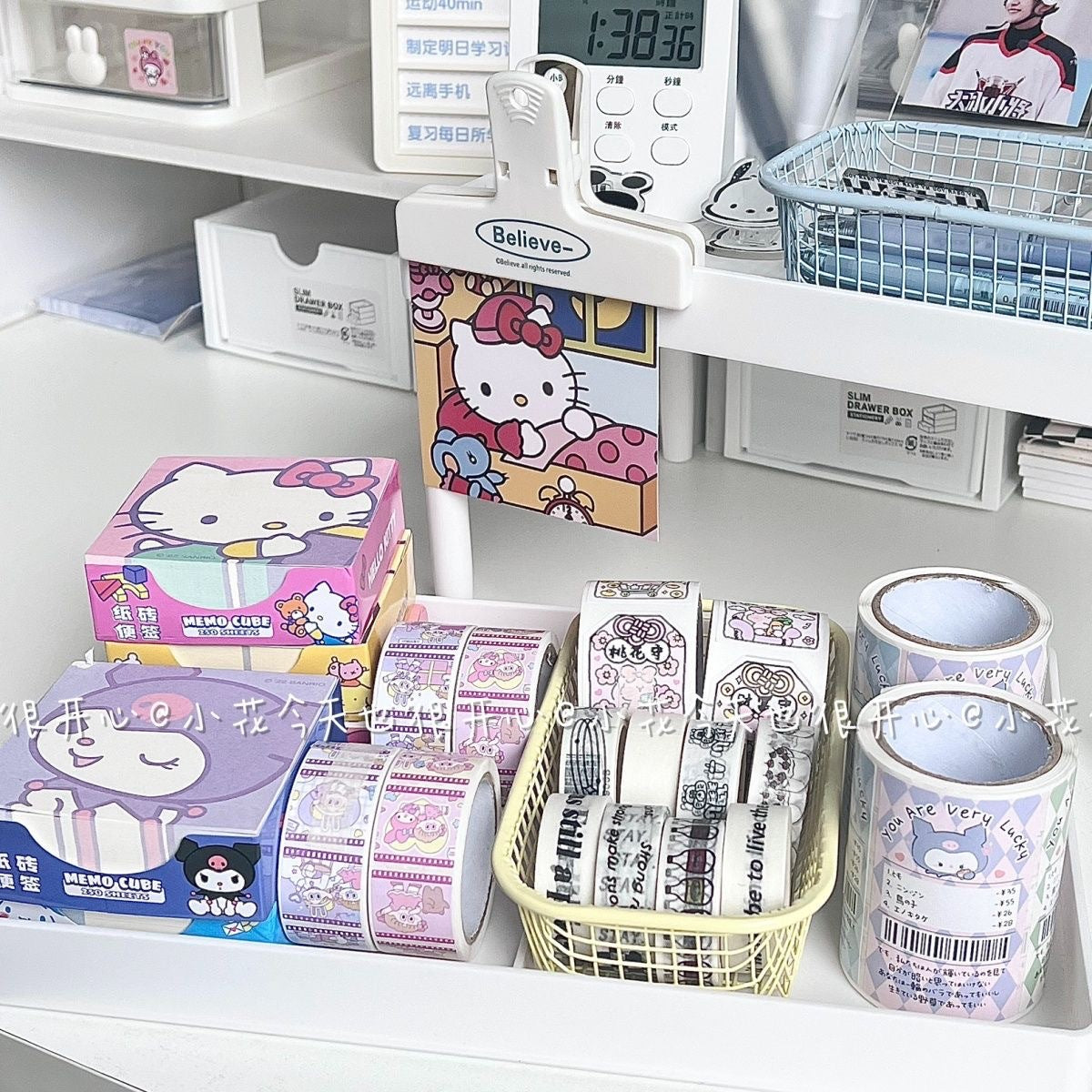 ins Desktop Double-Layer Storage Rack Simple High-Value Two-Layer Desktop Multi-Functional Student Storage Organizer Rack