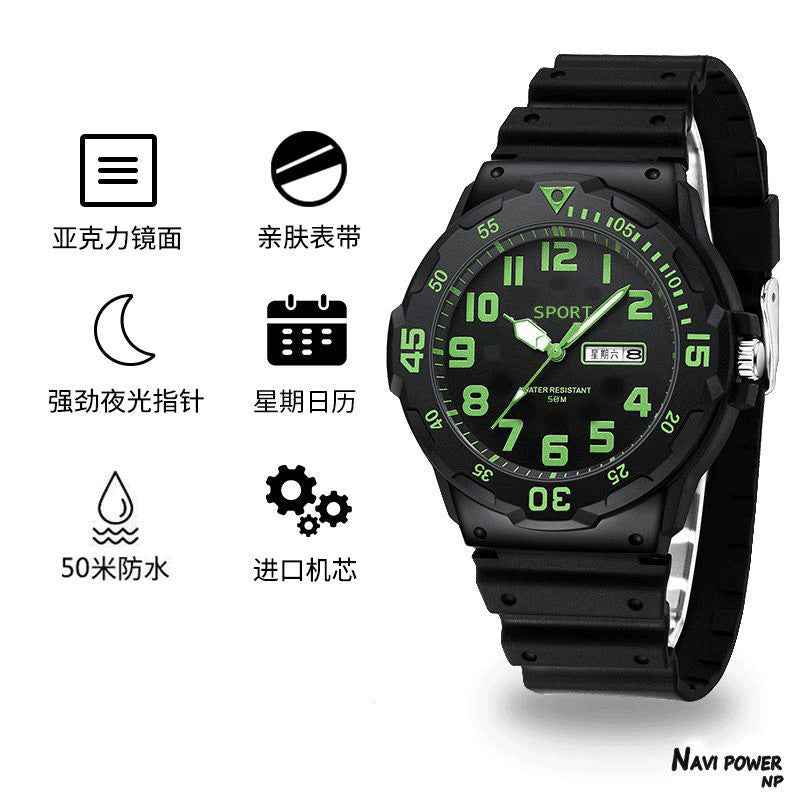Luminous Anti-fall Children's Watch Sports Junior High School Student Trendy casual Teenage Boy Waterproof Elementary School Student