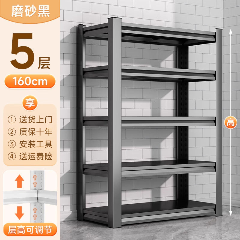 Household Storage Rack Steel Shelves Balcony Multi-Layer Storage Rack Storage Room Kitchen Storage Rack Express Sundries Rack