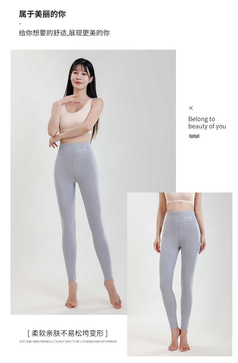 Wool Silk De Rong High Waist Slim Fit Leggings Women's Inner Wear Seamless Tummy Control Autumn Winter Pants Hip Lift Can Be Worn Outside