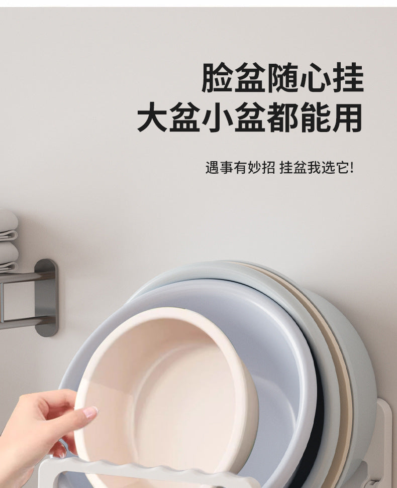 Washbasin Rack Hook No-Drill Kitchen Wall-Mounted Storage Rack Home Bathroom Wall-Mounted Basin Organizer Shelf