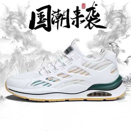 2024Spring Youth New Trend Men's Shoes Korean Style Breathable Versatile White Sneakers Running Student Casual Sports Shoes