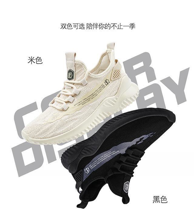 Men's Sneakers2024Spring New Trendy Casual Shoes Running Shoes Couple Shoes Mesh Flyknit Shoes Export