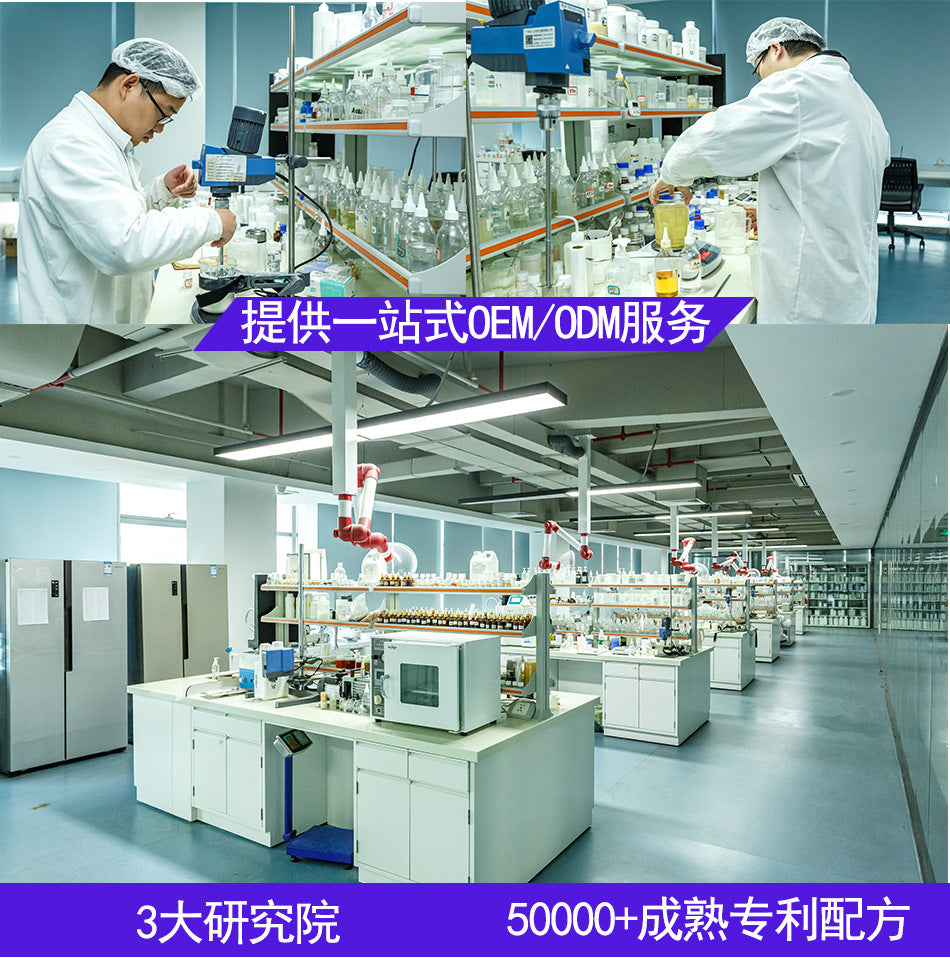 Labeling oem Anti-Hair Loss Hair Growth Shampoo and Conditioner Set Manufacturer Anti-Dandruff Oil Control Custom Processing