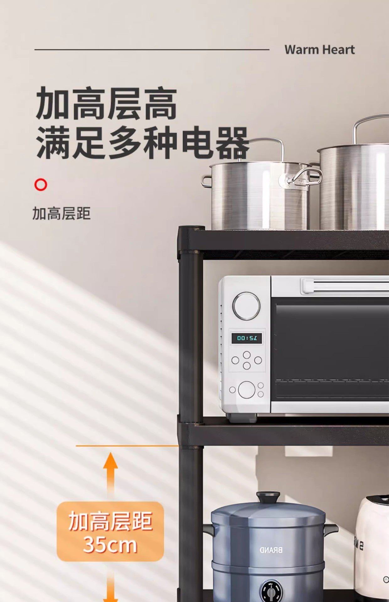 Kitchen Gap Storage Rack Multifunctional Kitchen Storage Rack Microwave Oven Multi-layer Gap Floor-standing Pot Storage Rack