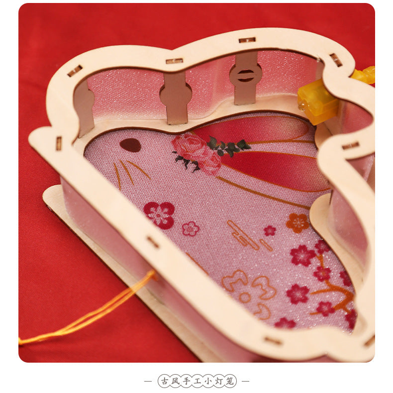 Mid-Autumn Festival Lantern Handheld Lantern for Children diy Handmade Material Kit Rabbit2025New Parent-Child Handmade Handbag