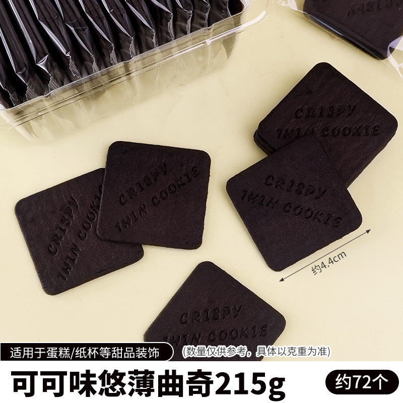 Youlei Joyful Caramel Sauce Baking Ingredients Dessert Cake Decoration Filling Commercial Barrel Compound Seasoning Sauce