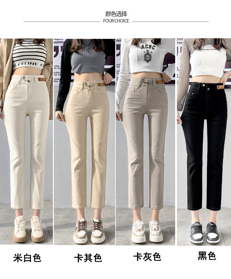 High Waist Gray Small Straight Jeans Women's Spring Clothes2025New Year's Slimming Asymmetric Cigarette Pants Nine-Tenths Length for Petite Figures