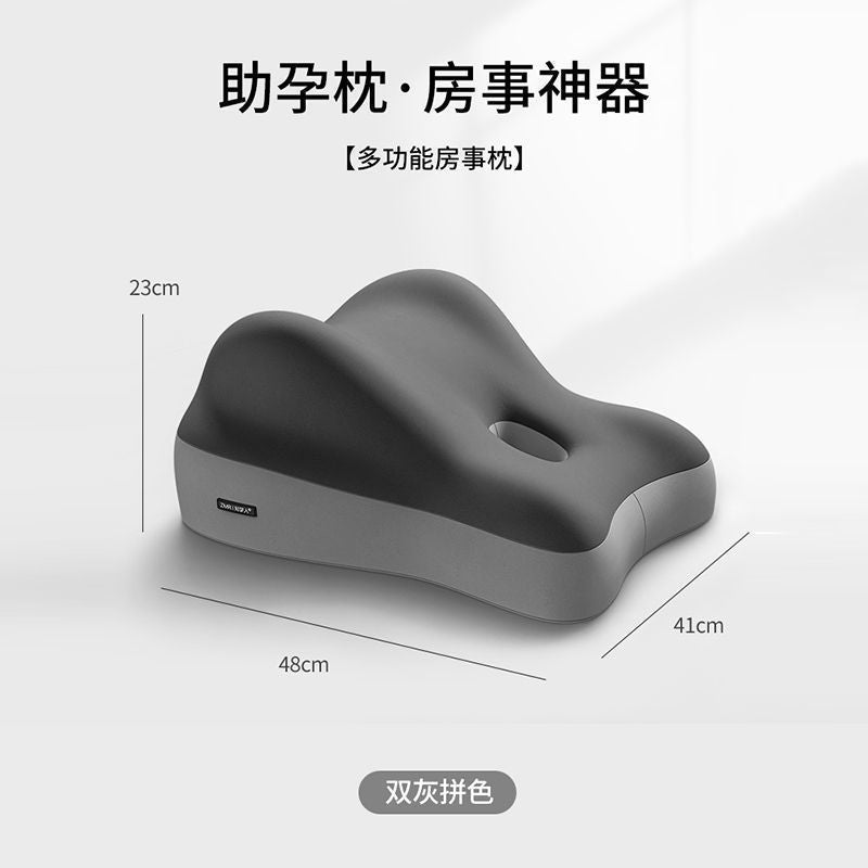 Bedside Sleeping Artifact Sofa Cushion Bed Hip Lift Multi-Functional Pillow Butt Pad Thickened Semi-Reclining Backrest
