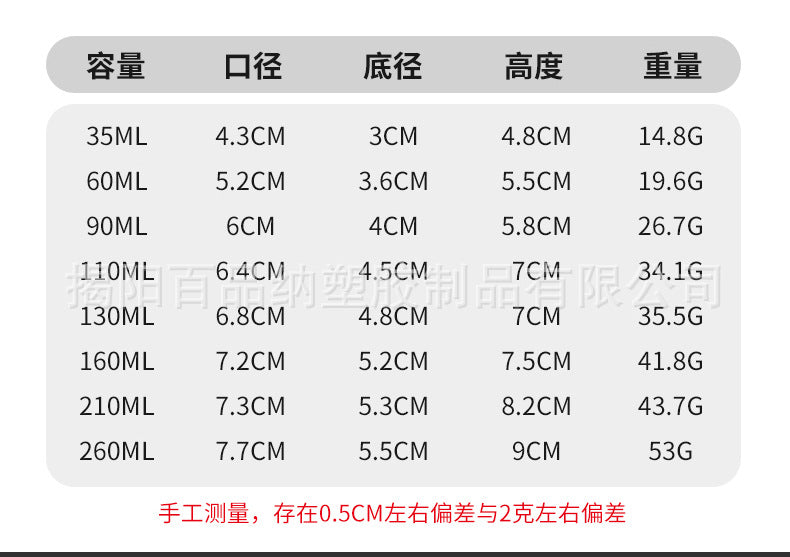 Acrylic Cup Shatterproof Beer Mug ktv Bar shot glass plastic transparent octagonal cup liquor glass pc Cup