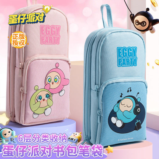 Genuine Egg Party Multi-layer School Bag Pencil Case Back-to-School Season High Appearance Large Capacity Dirt-resistant Cute Student Stationery Box http://detail.1688.com/offer/856449372246.html