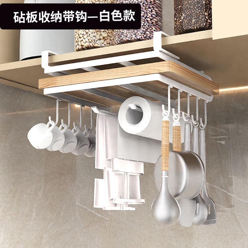 Wall-Mounted Cutting Board Rack Under Cabinet Hanging Pot Lid Rack Kitchen Multi-Functional Storage Rack No-Drill Cutting Board Organizer
