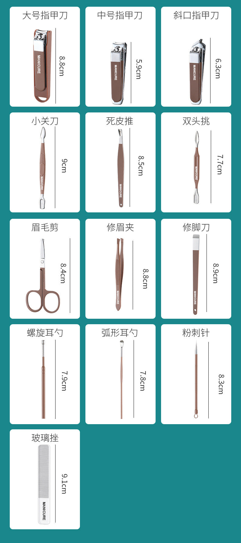Carbon Steel Anti-Splash Manicure Tool Nail Clipper Large Size Wholesale good quality household multifunctional nail clipper set box