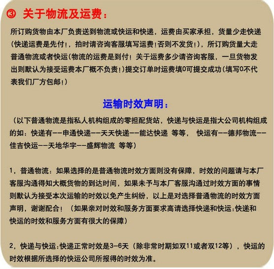 Sci-fi Children's Electric Car Four-Wheel Flashing with Remote Control, Ride-On for Boys and Girls, Baby Rocking Rechargeable Toy Car