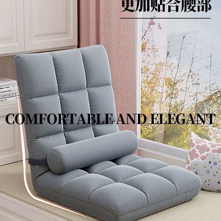 Lazy Sofa Tatami Single Folding Bed Backrest Seat Student Reclining Balcony Chair Single Recliner Cushion