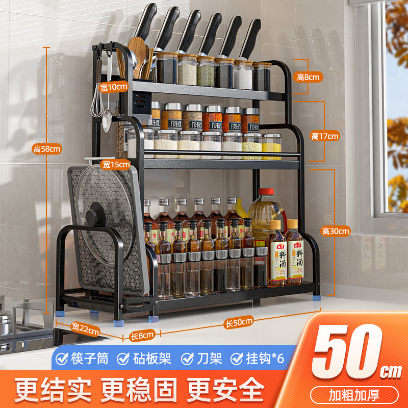 Kitchen Storage Rack Floor-standing Seasoning Rack Countertop Knife Rack Organizer Storage Rack Kitchen Supplies Storage Rack